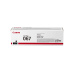 BAZAR - Canon TONER 067 černá pro i-SENSYS LBP631Cw, LBP633Cdwa, MF651Cw, MF655Cdw, MF657Cdw (1350 str.) - Poškozený oba
