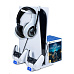 Multifunkční nabíjecí stojan pro PlayStation 5