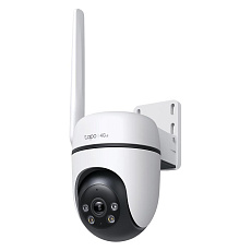BAZAR - TP-Link Tapo C501GW 4G LTE venkovní-outdoor kamera (2MP, PTZ,Full HD 1080p,WiFi, 4GLTE,1xG Rozbaleno (komplet)