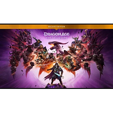 Dragon Age: Straż Zasłony Deluxe Edition (Xbox X/S)