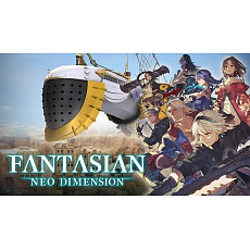 FANTASIAN Neo Dimension Xbox Series X/S