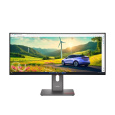 LENOVO LCD P34WD-40+MC60 - 34'' ECO-IPS,21:9,3440x1440,120Hz,350cd,2000:1,4ms,2xHDMI,DP,DC,USBHub,USB-C(140W PD),RJ45