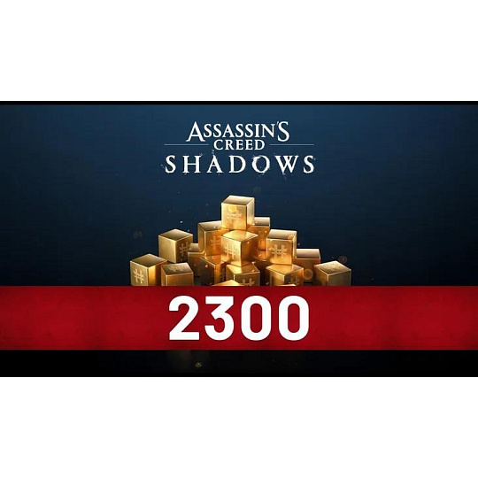 Assassin's Creed Shadows: 2300 Helix Pack (Xbox Series X|S) Assassin's Creed Shadows: 2300 Helix Pack (Xbox Series X|S)
