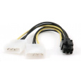 GEMBIRD Kabel napájecí interní 2x 5,25"(F) + PCI Express 6pin