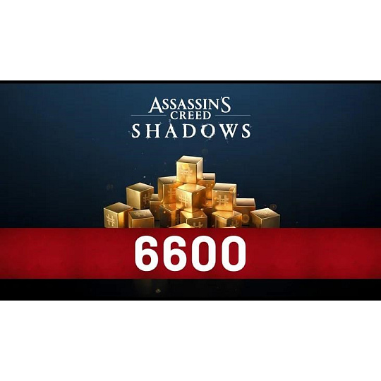Assassin's Creed Shadows: 6600 Helix Pack (Xbox Series X|S)