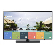 SAMSUNG Hospitality TV HG75ET690UEXEN