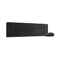 LENOVO Wireless Multi-Mode Pro Combo Keyboard and Mouse 6000 - Slovak