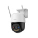 Imou  IP kamera Cruiser SC 4G 5MP - IPC-K7FP-5H0TE-EU