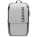 LENOVO Legion 17" Gaming Batoh GB800 (Light Gray)