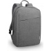 LENOVO 15.6" LAPTOP CASUAL BACKPACK B210 GREY