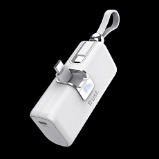 TRUST powerbanka PACTO 5000 PD POCKET, bílá