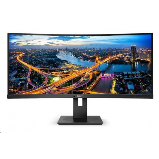 Philips MT VA LED 346B1C/00 - VA panel, 3440x1440, DP, HDMI, USB-C dock, reproduktory, pivot, zakrivený