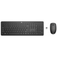 HP Wireless 235 Mouse and Keyboard CZ-SK