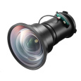 SHARP/NEC Objektiv NP50ZL Standard zoom lens for dedicated Sharp/NEC PA and PV series projectors