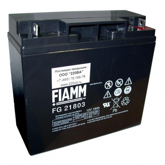 Batéria - Fiamm FG21803 (12V/18,0Ah - M5), životnosť 5 rokov