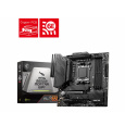 MSI MB Sc AM5 MAG B650M MORTAR WIFI, AMD B650, 4xDDR5, 1xDP, 1xHDMI, WI-FI, mATX