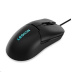 Lenovo Legion M300s RGB Gaming Mouse - black