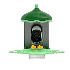 Camouflage EZ BirdFeeder Go 5