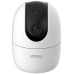 Imou  IP kamera Ranger 2 5MP - IPC-K2EP-5H2W
