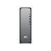 PC HP OmniDesk Slim S03-0001nc, i3-14100 4.70GHz 4 CORES, 16GB DDR5, SSD 512GB, Windows 11 Home, GamePass 3měsíce zdarma