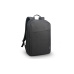 LENOVO 16 Laptop Casual Batoh B210 black