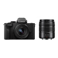 Panasonic Lumix DC-G100D + Lumix G Vario 12-32mm + 45-150mm