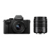 Panasonic Lumix DC-G100D + Lumix G Vario 12-32mm + 45-150mm