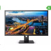 Philips MT IPS LED 31,5" 325B1L/00 - panel IPS, 2560x1440, 2xHDMI, DP, USB, reproduktory, pivot