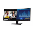 LENOVO LCD ThinkVision P34w-20 34.14" curved WLED IPS, 21:9, 3440x1440, 178/178, 300cd/m2, 1000:1, DP, USB-C, HDMI,VESA