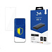 3mk ochranná folie ARC+ pro Xiaomi 12T / Xiaomi 12T Pro