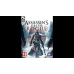 Assassin's Creed Rogue Standard Edition (PC) DIGITAL