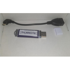 HP JetCaps Bar DIMM HP JetCaps Bar DIMM