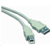 Kábel USB PREMIUMCORD 2.0 Spojenie A-B 2m