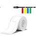 Niimbot štítky na kabely T 25x76mm 100ks Bílé pro B21, B21S, B3, B1S